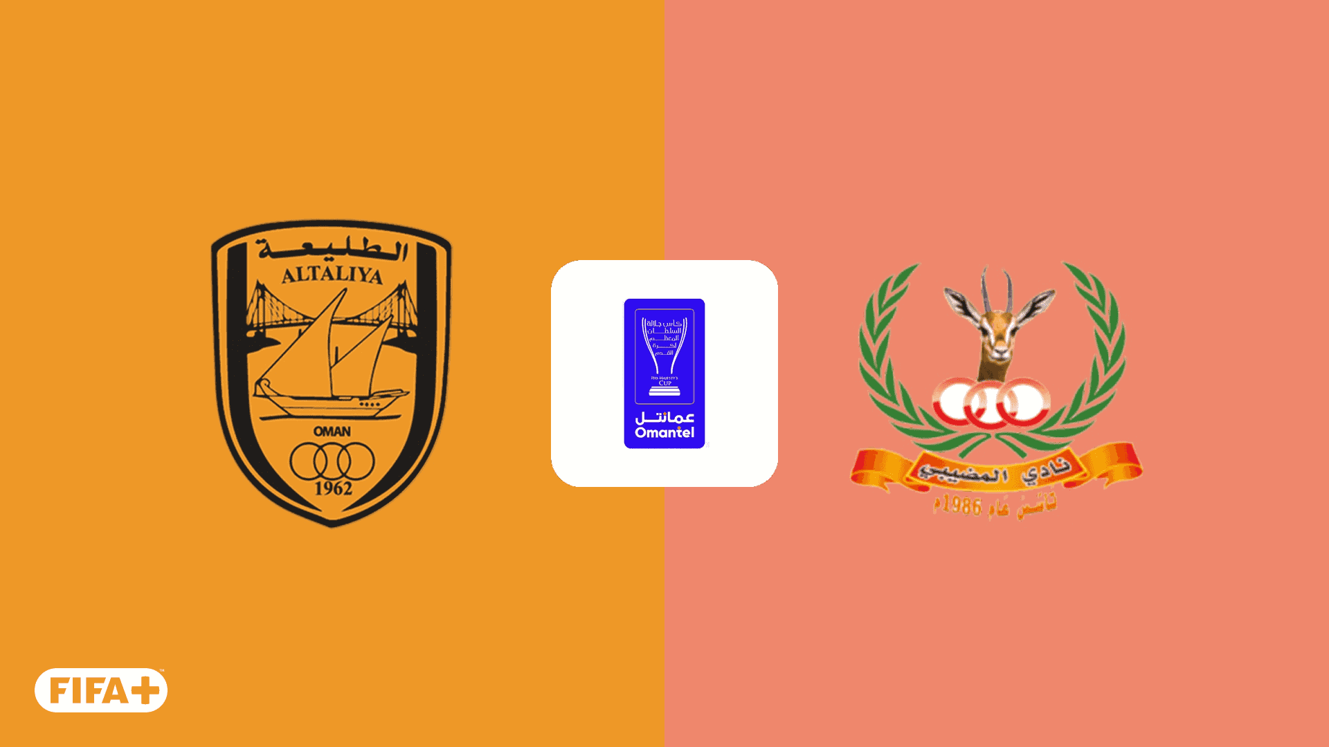 Watch Al Taliya vs. Al Mudhaibi Live Stream Online | DAZN TF