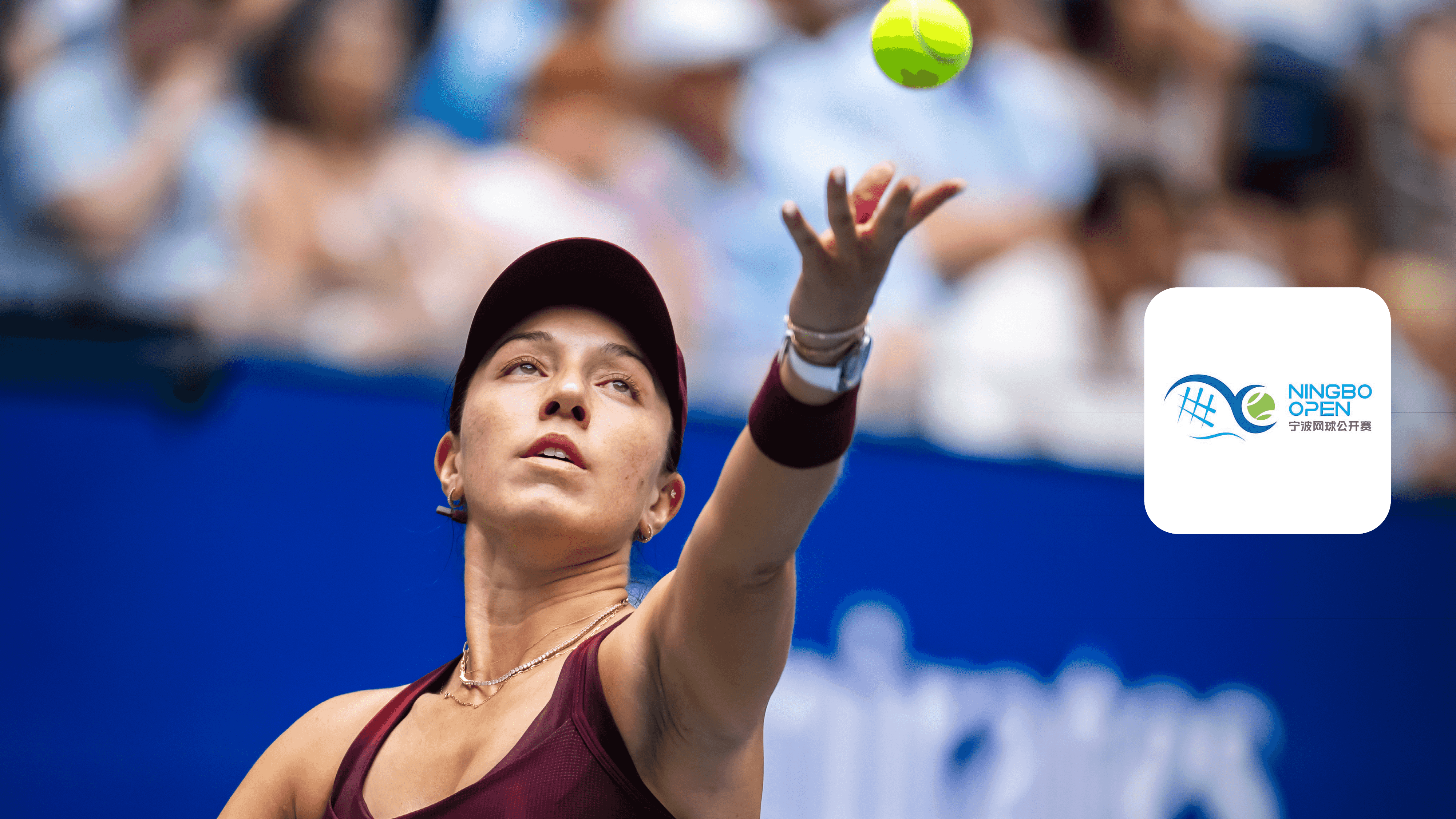 Watch Ningbo Open: Day 6 Live Stream Online | DAZN IQ