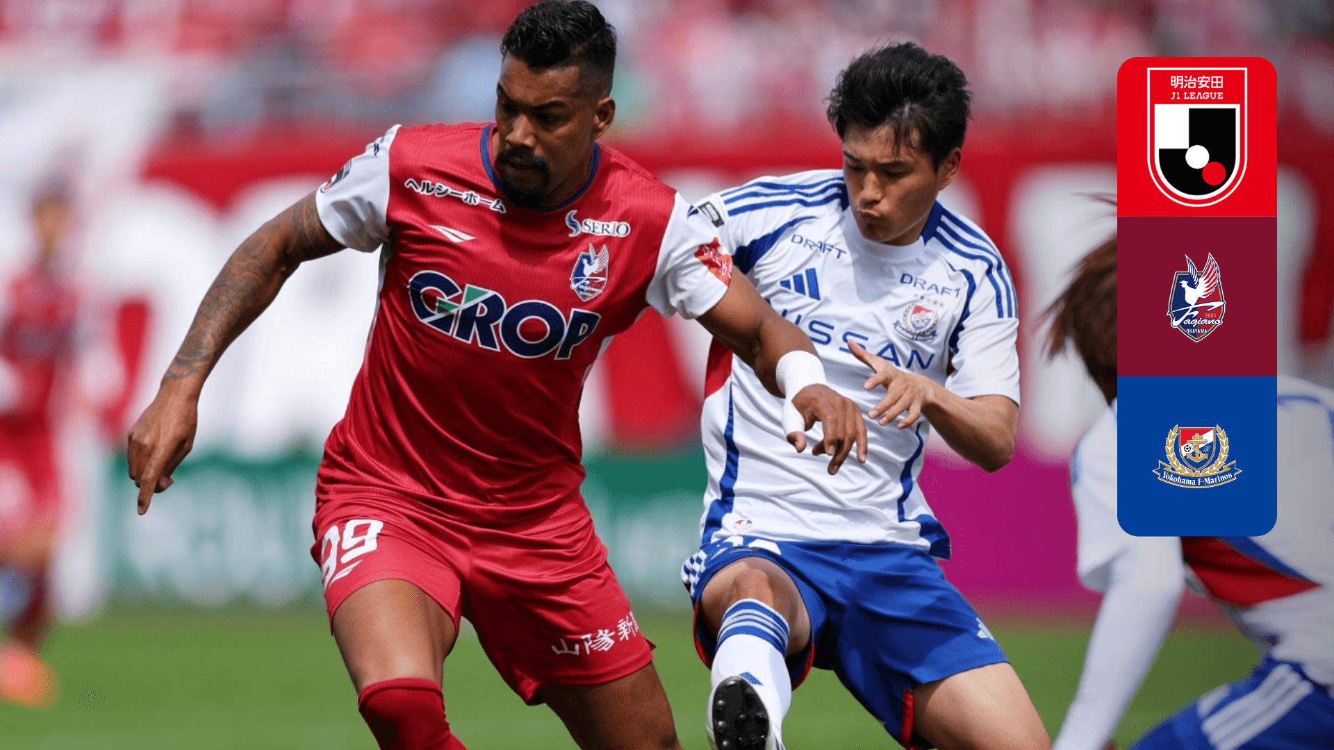 横浜F・マリノス　2022年スペシャルユニフォーム 角田涼太郎 2022年 横浜F・マリノススペシャルユニフォーム 33番 角田 涼太朗