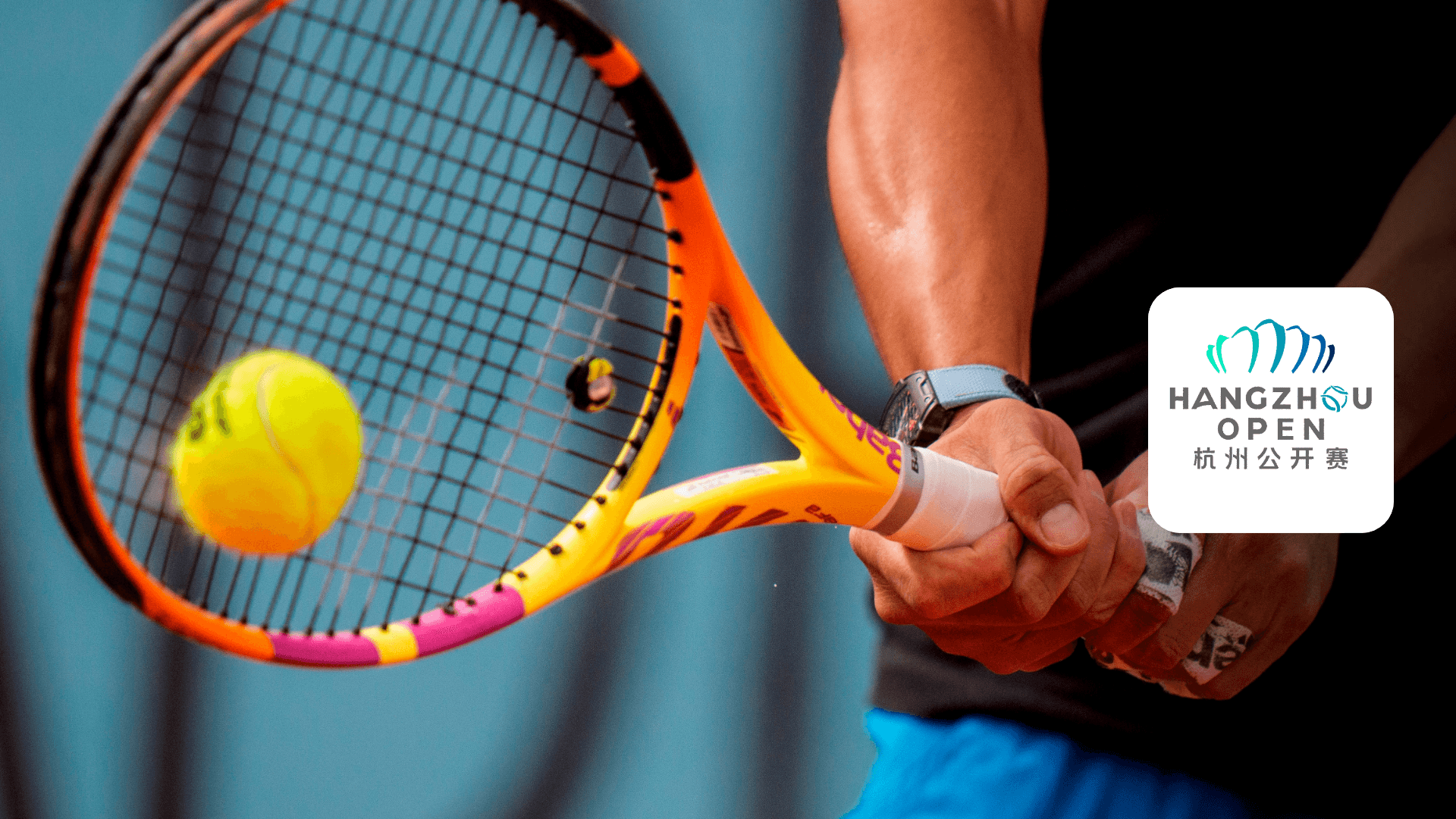 Watch Final (in Spanish) Live Stream | DAZN CR