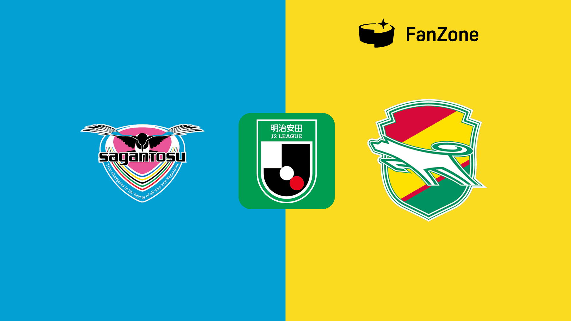 邦楽 DAZN image?id=