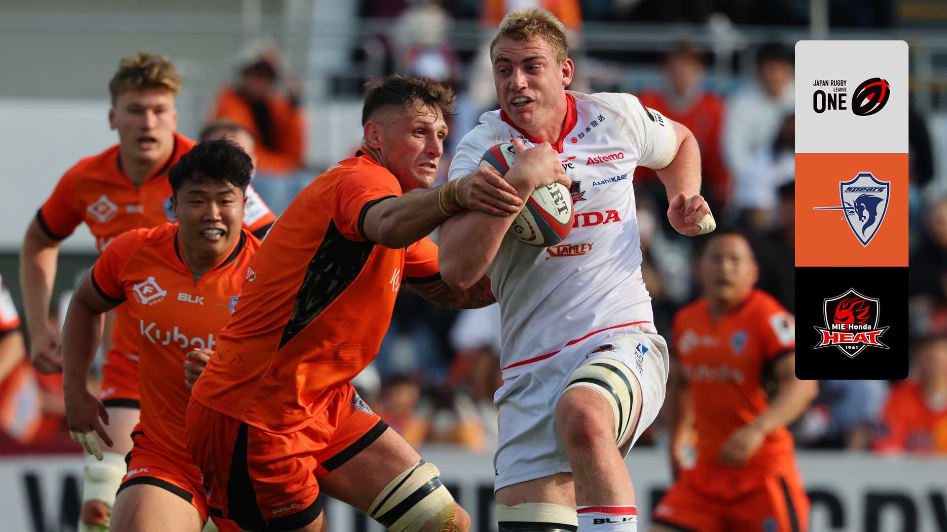 S東京ベイ vs 三重H : 第16節 をライブ 中継 | DAZN JP