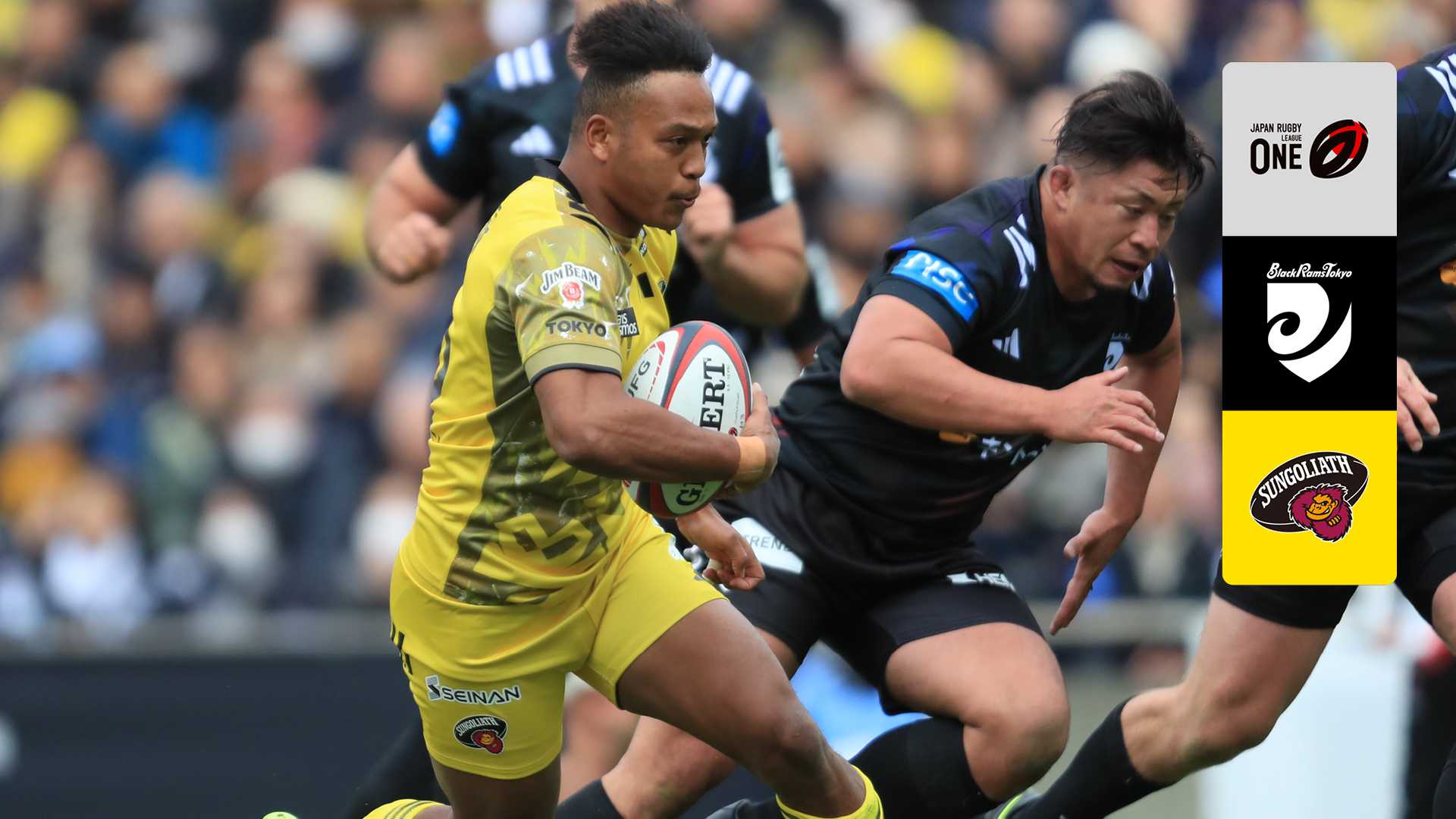 Watch Black Rams Tokyo v Tokyo SunGoliath Live Stream Online | DAZN JP