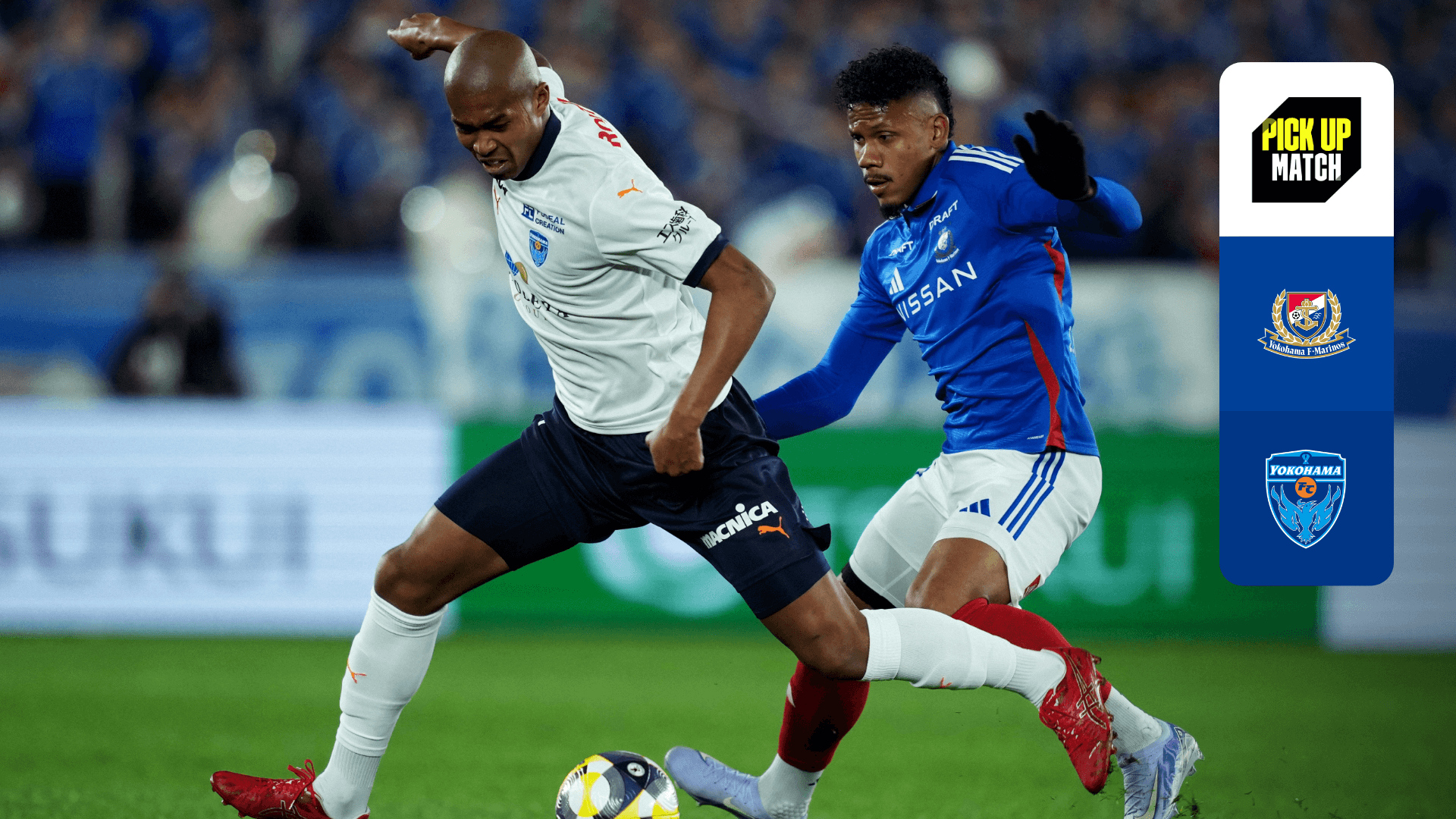 と*ー様 横浜 F マリノス 2022 スペシャルユニフォーム 角田涼太朗 XL 横浜F・マリノス2022年スペシャルユニフォーム 角田涼太郎