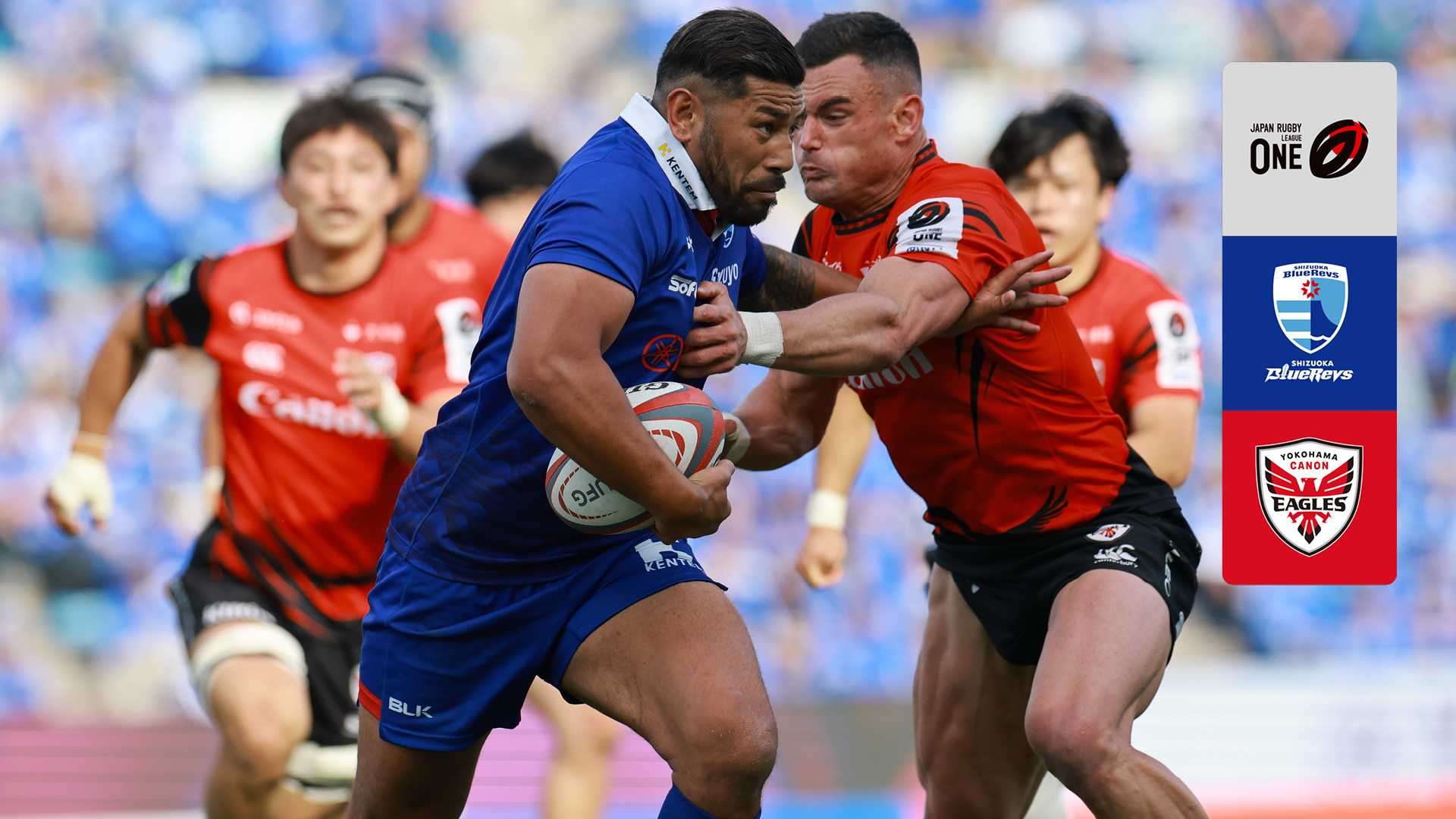 Watch Shizuoka Blue Revs v Canon Eagles Live Stream Online | DAZN JP