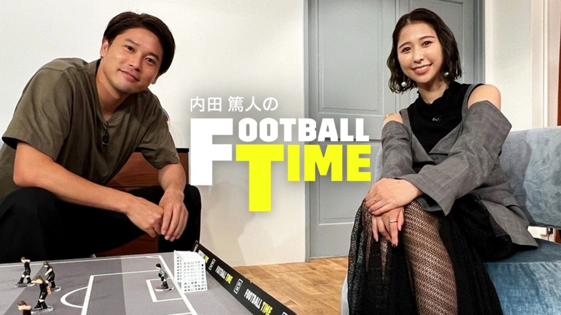 邦楽 DAZN image?id=
