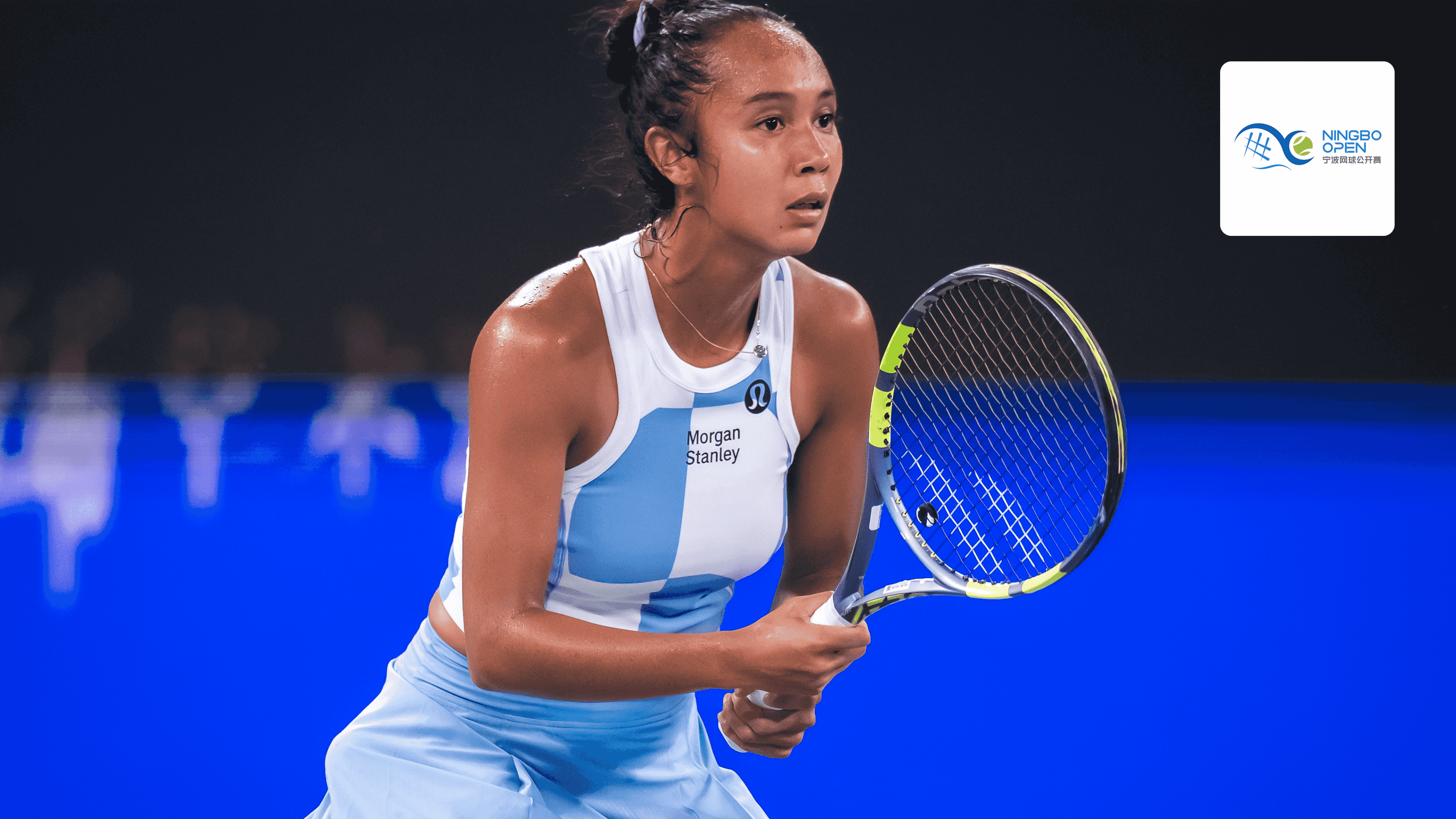 Watch Ningbo Open Final: Rybakina vs. Fernandez Live Stream Online ...