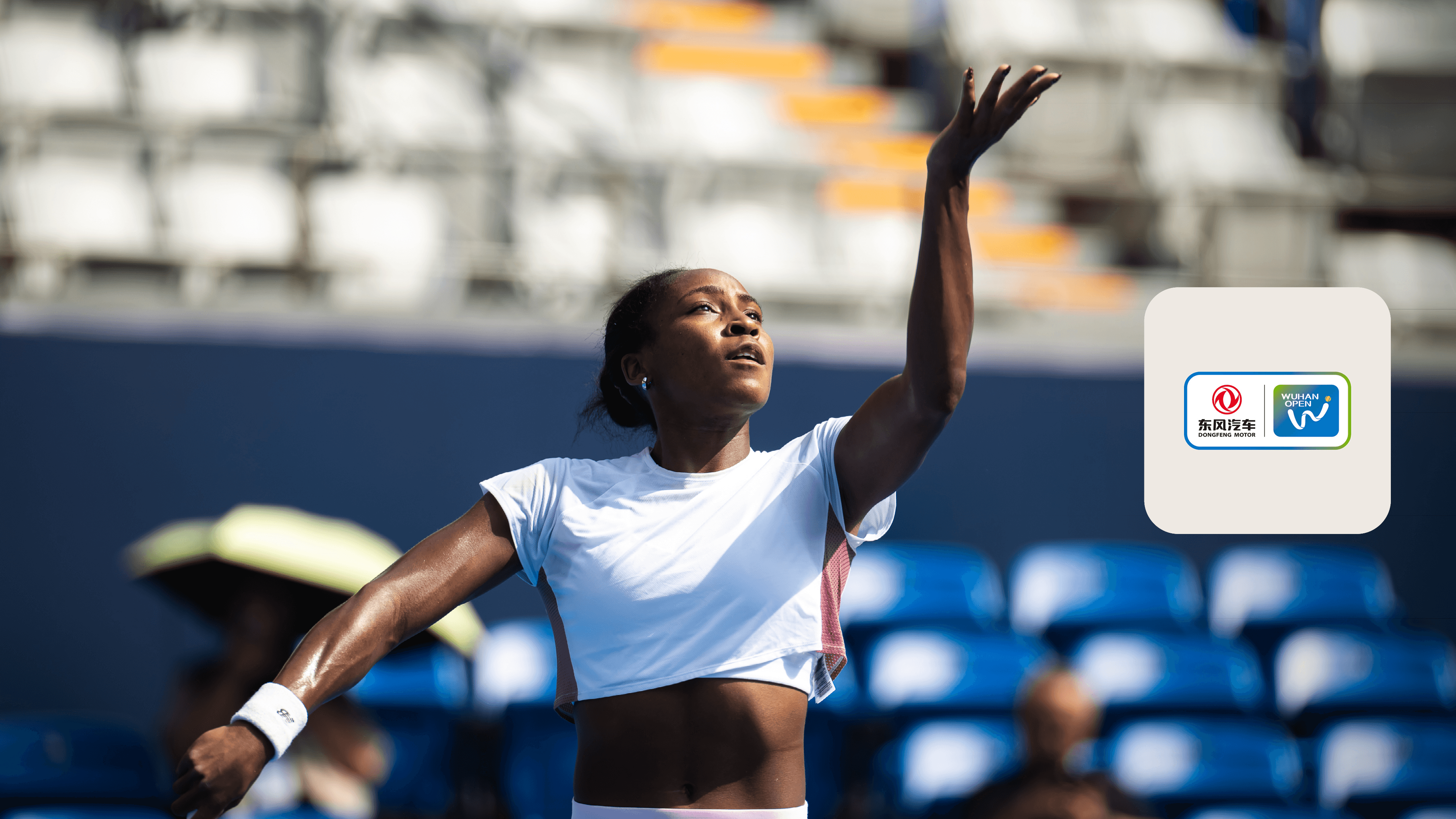 Watch Wuhan Open: Day 5 Live Stream Online | DAZN FJ