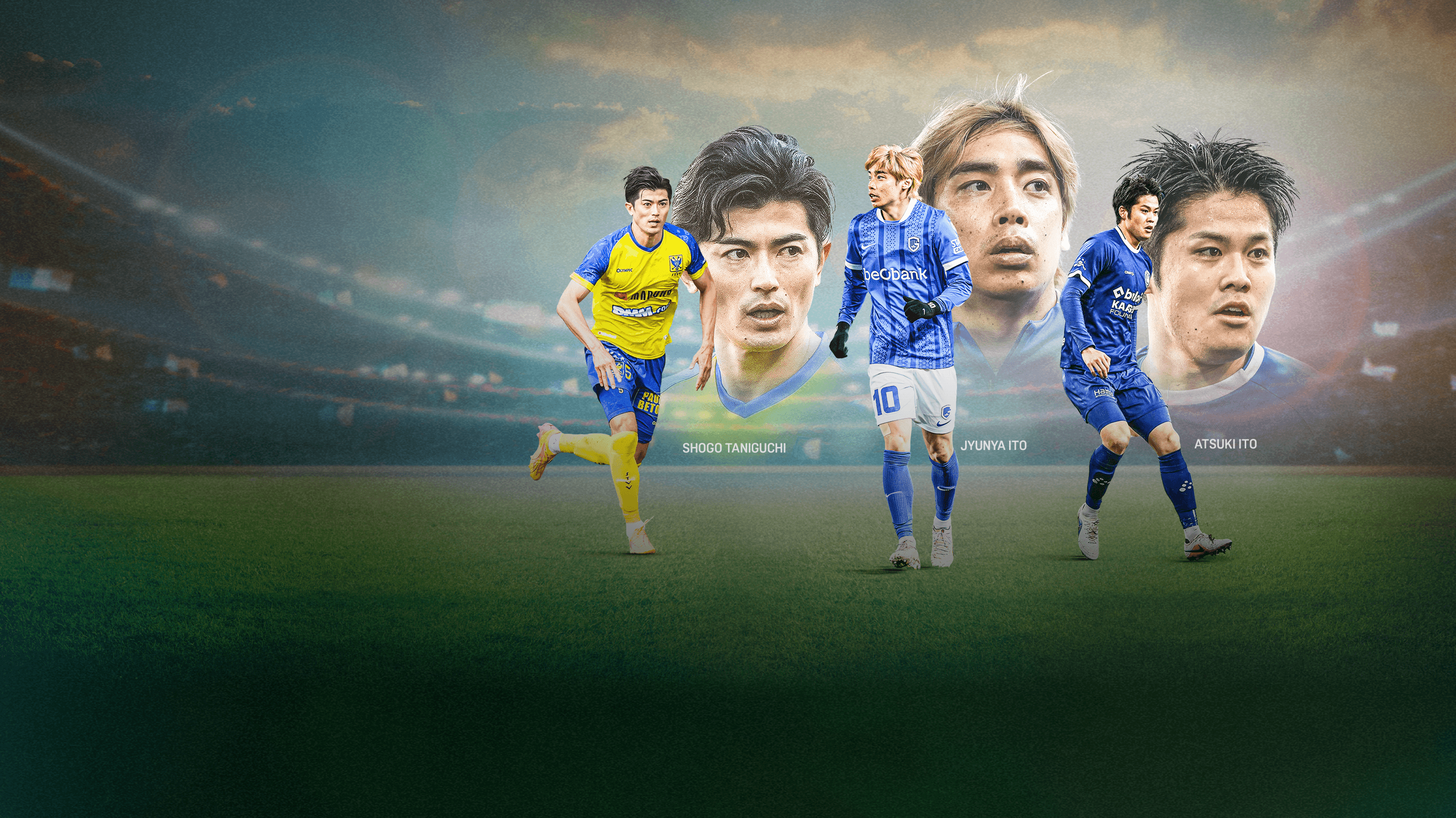 サッカー ベルギー リーグ