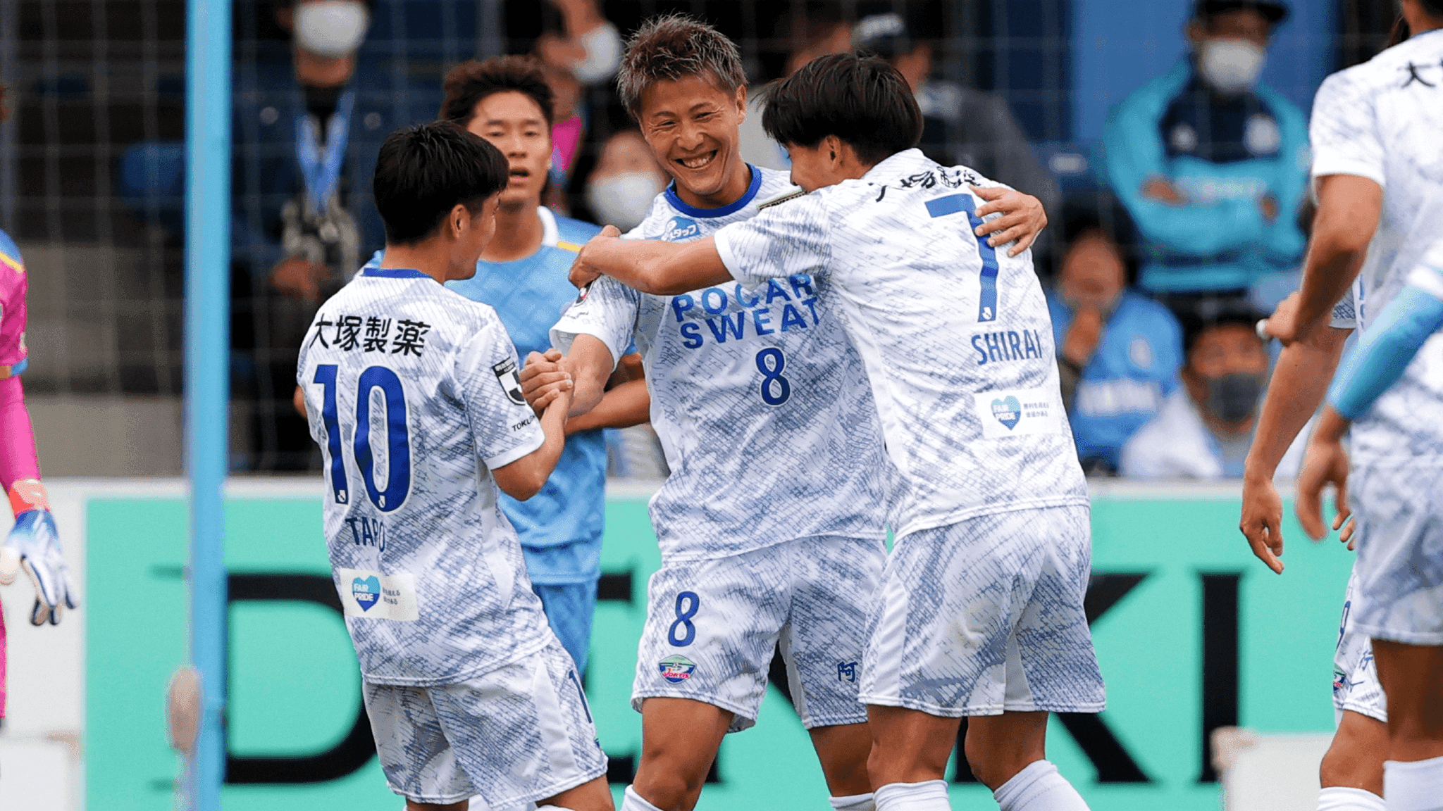徳島ヴォルティス を配信 DAZN JP