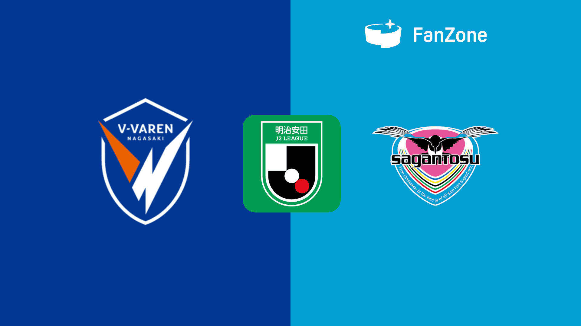 邦楽 DAZN image?id=