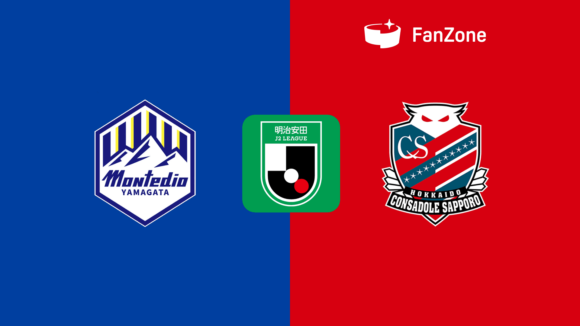 邦楽 DAZN image?id=