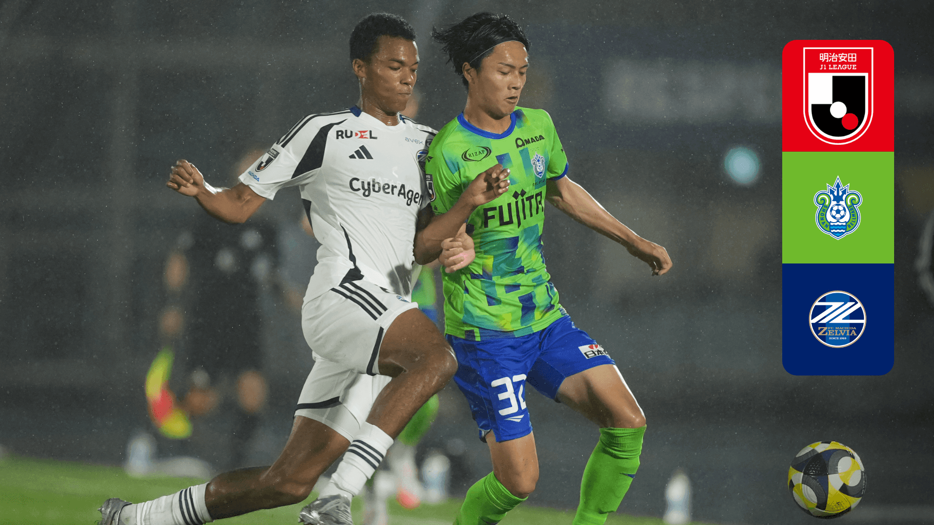 湘南 vs 町田 : 第20節 (日本代表 : 鈴木淳之介 / 谷晃生) を
