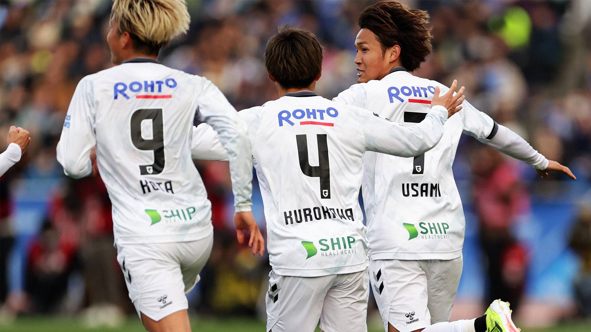 Watch j league live online free sale