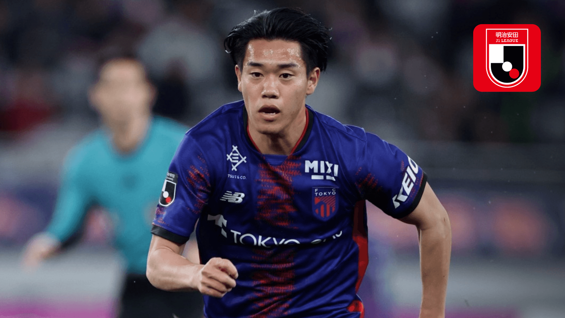 祝初選出！From J to 日本代表】俵積田晃太 (FC東京)を今すぐ