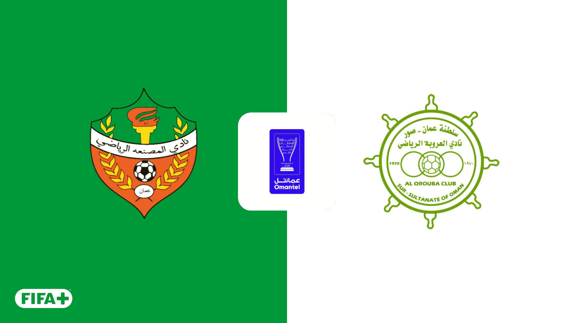 Watch Al Musannah vs. Al Orouba Live Stream Online | DAZN PM