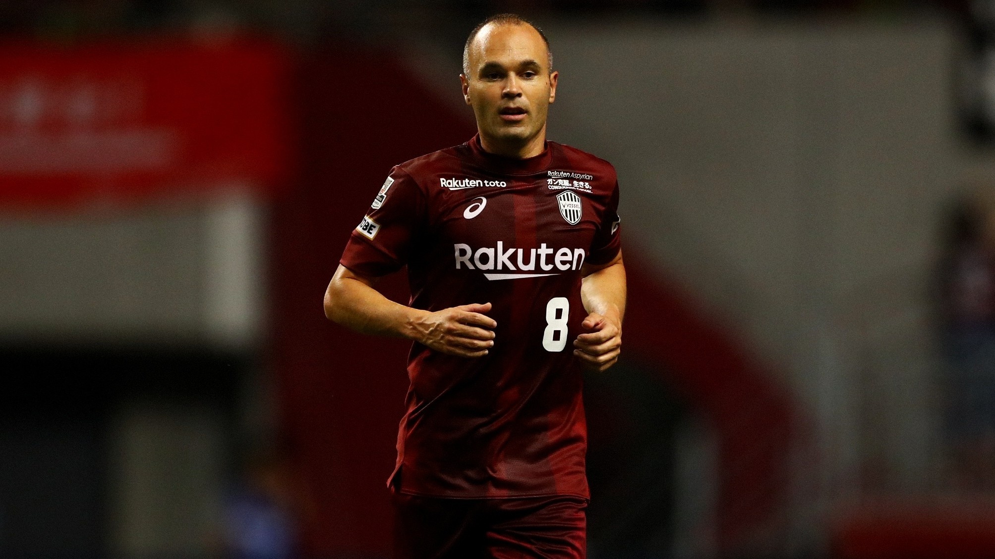 【On This Day : 8/11】アンドレス・イニエスタ -ヴィッセル神戸- (2018年)を今すぐ観戦 | DAZN JP