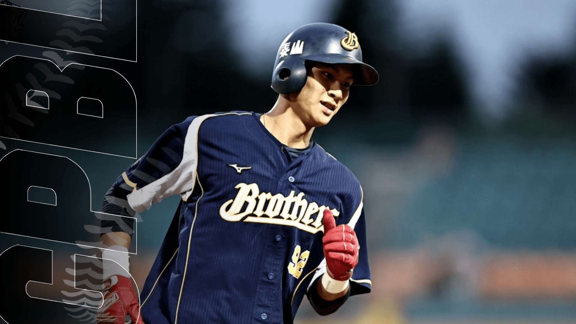 Fubon guardians deals