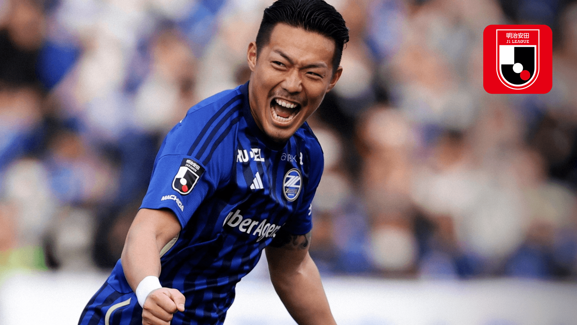 横浜F・マリノス　2022年スペシャルユニフォーム 角田涼太郎 2025年最新】角田涼太朗の人気アイテム - メルカリ