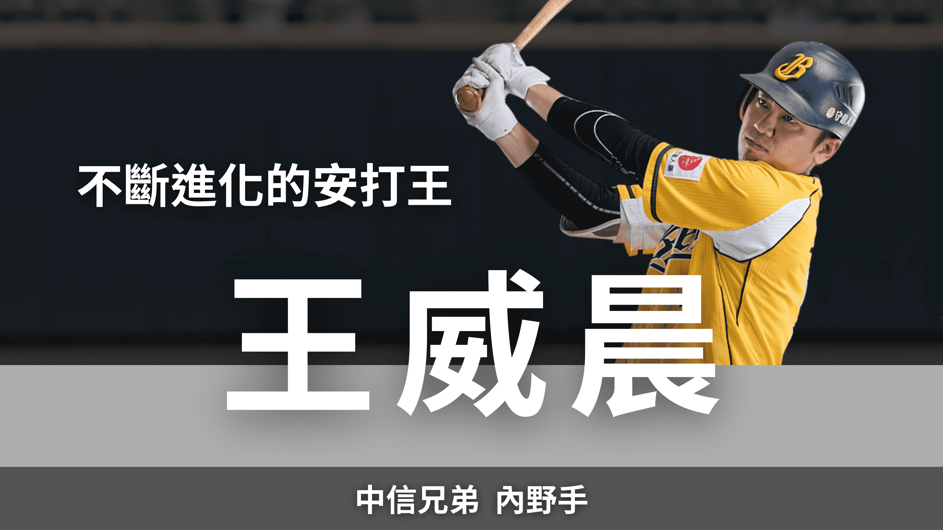 Watch Keyboard Scout: Wang Wei Chen interview EP.2 Live Stream Online ...