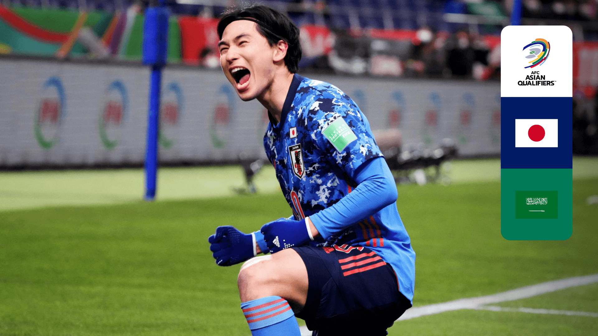 【ハイライト】日本 vs サウジアラビア : グループB 第8節 (2022年)を今すぐ観戦 | DAZN JP