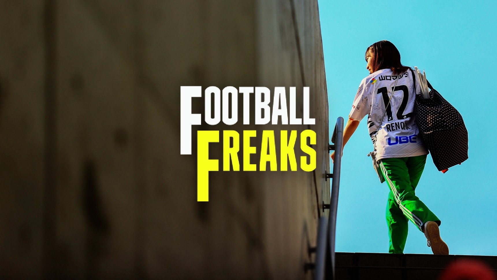 Watch FOOTBALL FREAKS 105 Online DAZN JP
