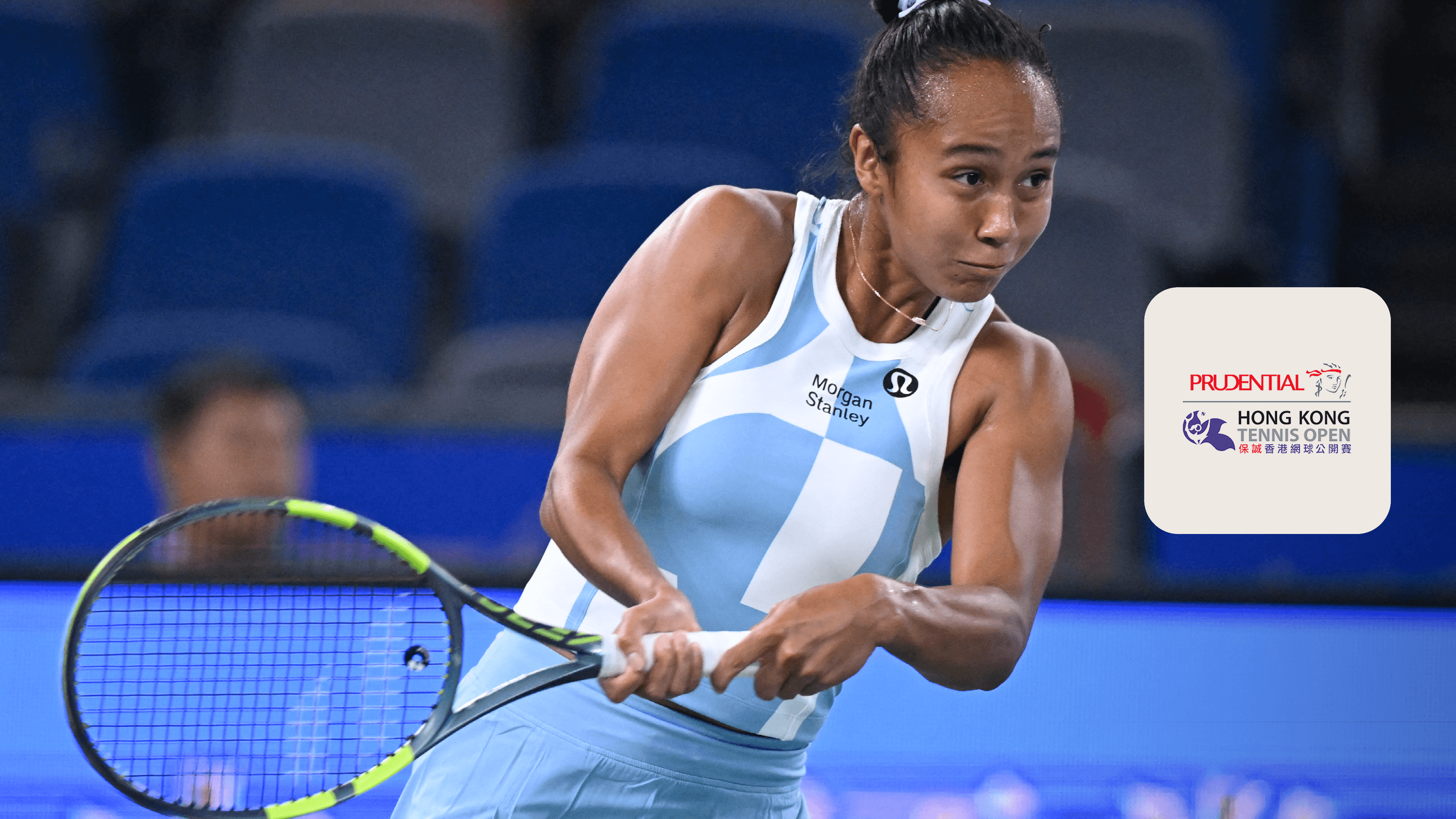 شاهد البث المباشر لـ Hong Kong Open: Day 1 | DAZN MA
