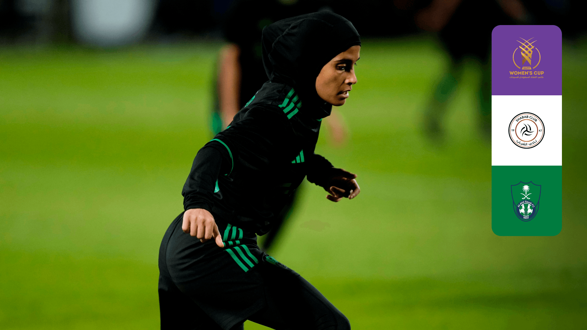 watch-al-shabab-vs-al-ahli-live-stream-dazn-gf