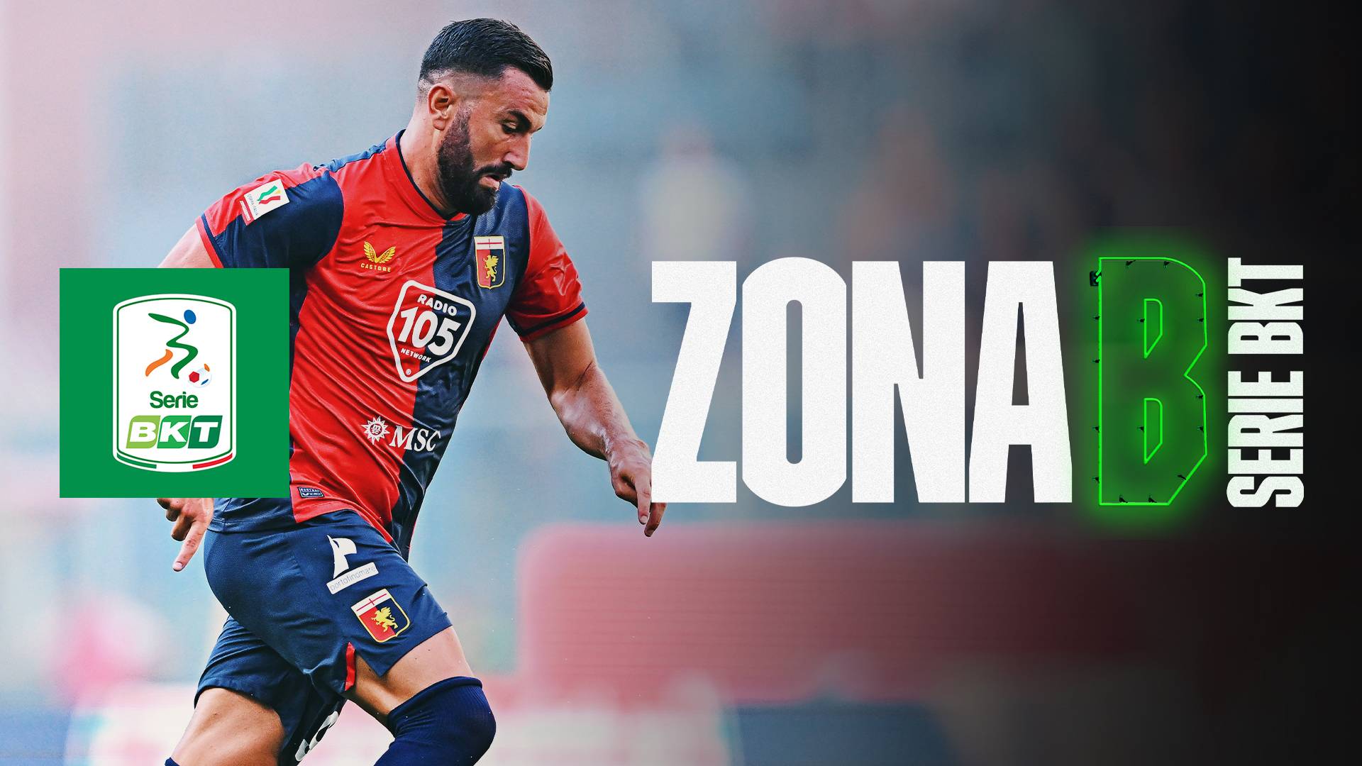 Zona Serie B In Diretta Streaming DAZN IT
