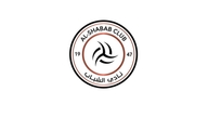 Al Shabab FC