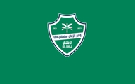 Al Ahli Saudi FC