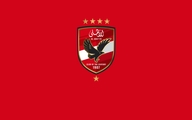 Al Ahly FC