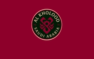 AL Khlood