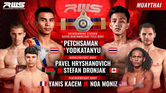 Rajadamnern World Series | Petchsaman vs Yodkatanyu (2025-04-26 12:00:00)