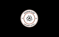 Al Shabab FC