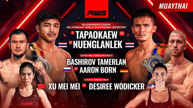 Barcelona - Tenerife (2025-12-06 14:00:00)