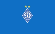 FC Dynamo Kyiv