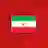 イラン