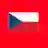 チェコ