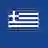 ギリシャ