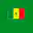 セネガル