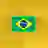 ブラジル