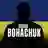 Serhii Bohachuk