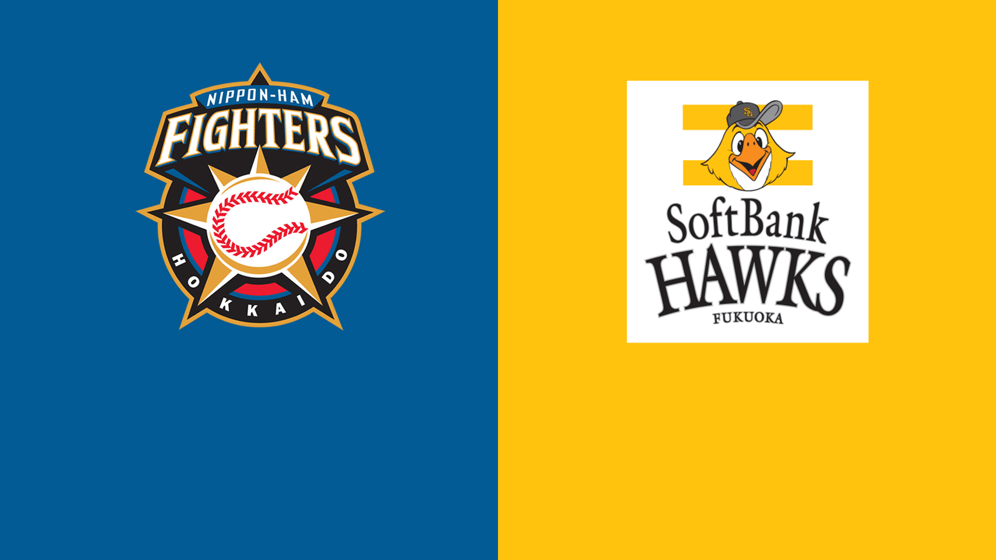 日本ハム Vs ソフトバンク 4 7 をライブ 中継 1ヶ月お試し 0 Dazn Jp