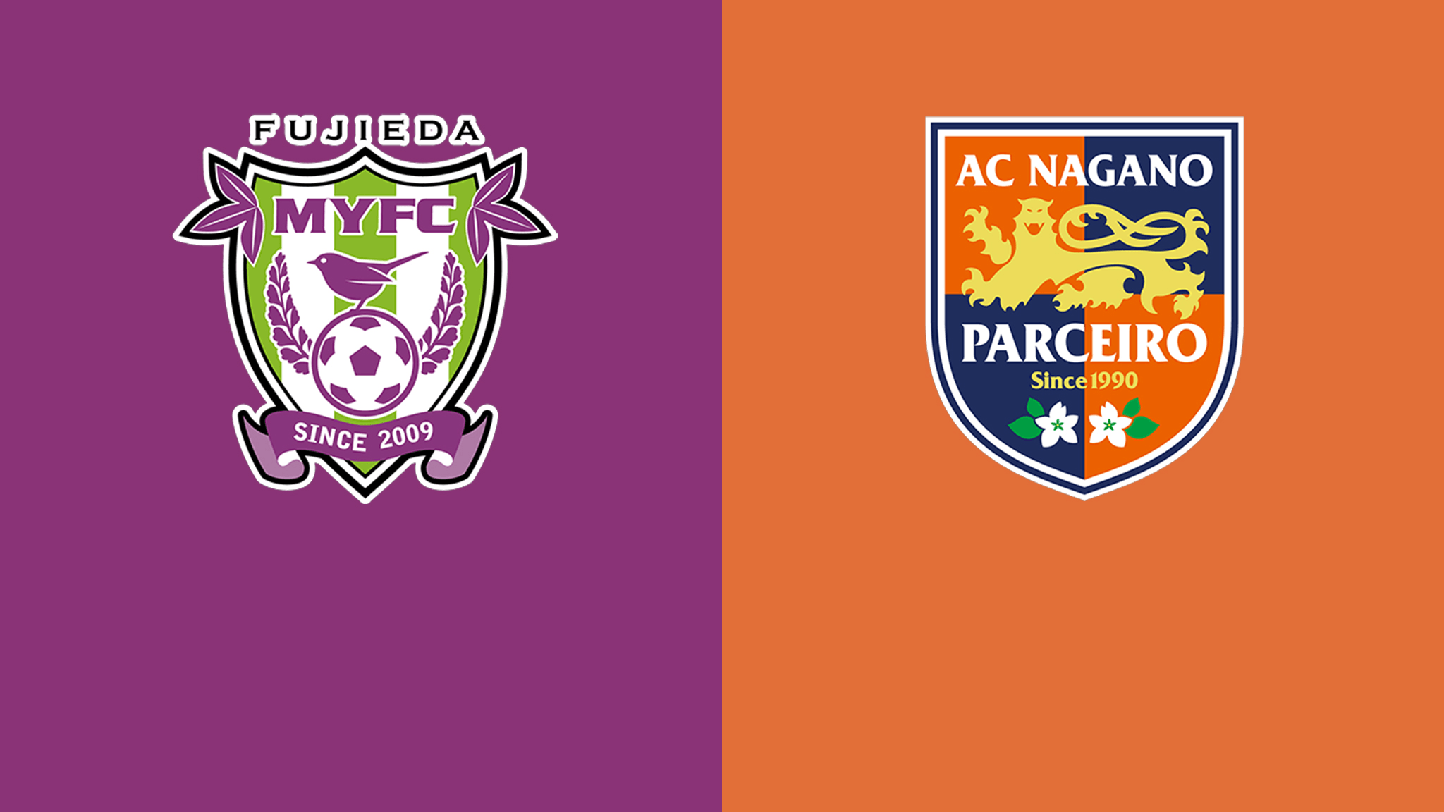 Watch Fujieda V Nagano Remote Cheering System Live Stream Dazn Jp