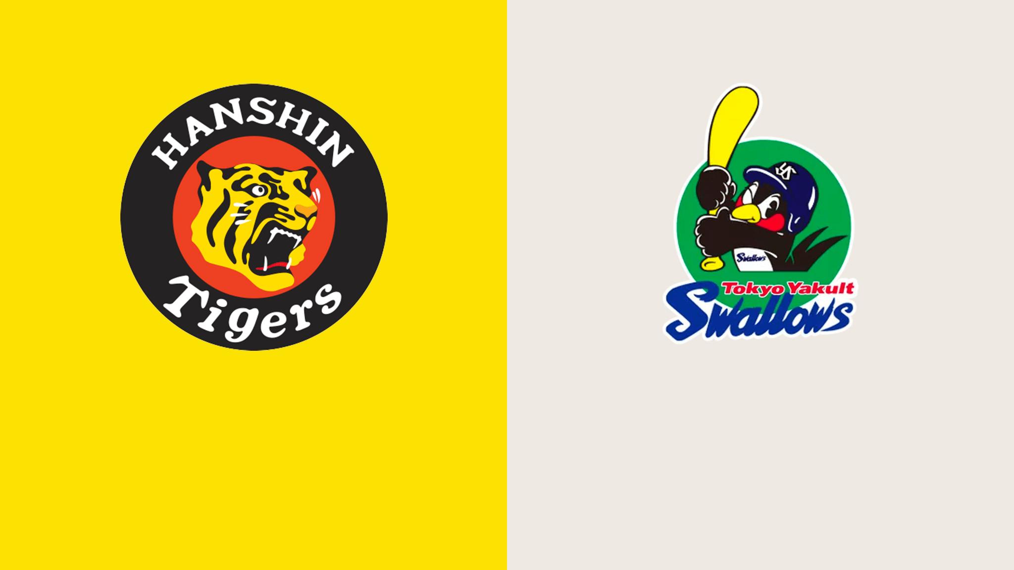 阪神 Vs ヤクルト 4 16 をライブ 中継 1ヶ月お試し 0 Dazn Jp