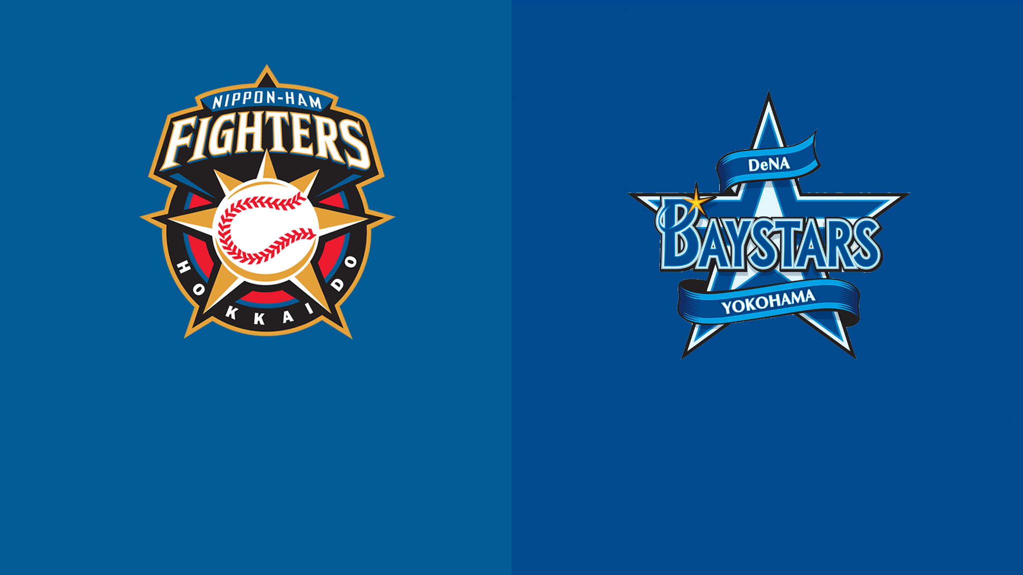 日本ハム Vs Dena 8 4 をライブ 中継 1ヶ月お試し 0 Dazn Jp