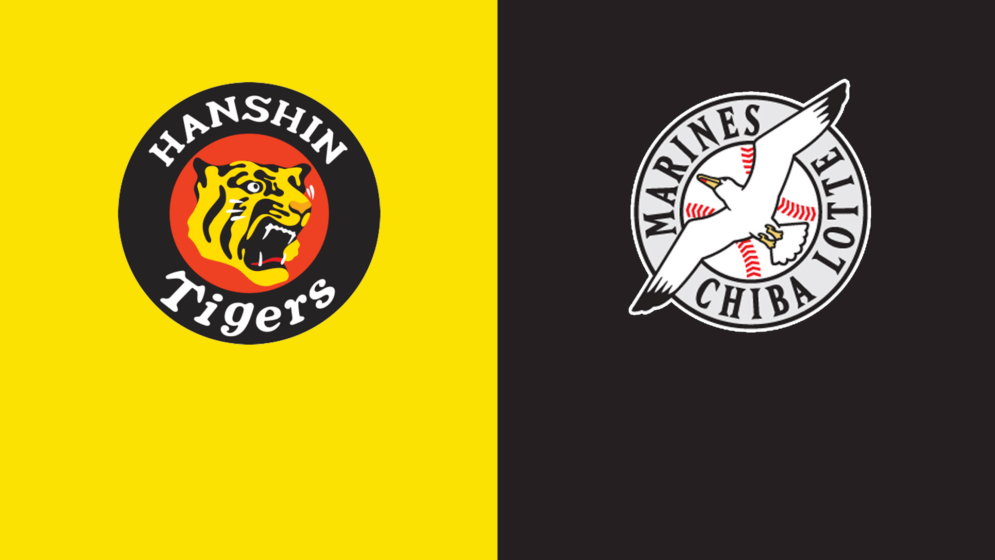 Watch Tigers V Marines Live Stream Dazn Jp