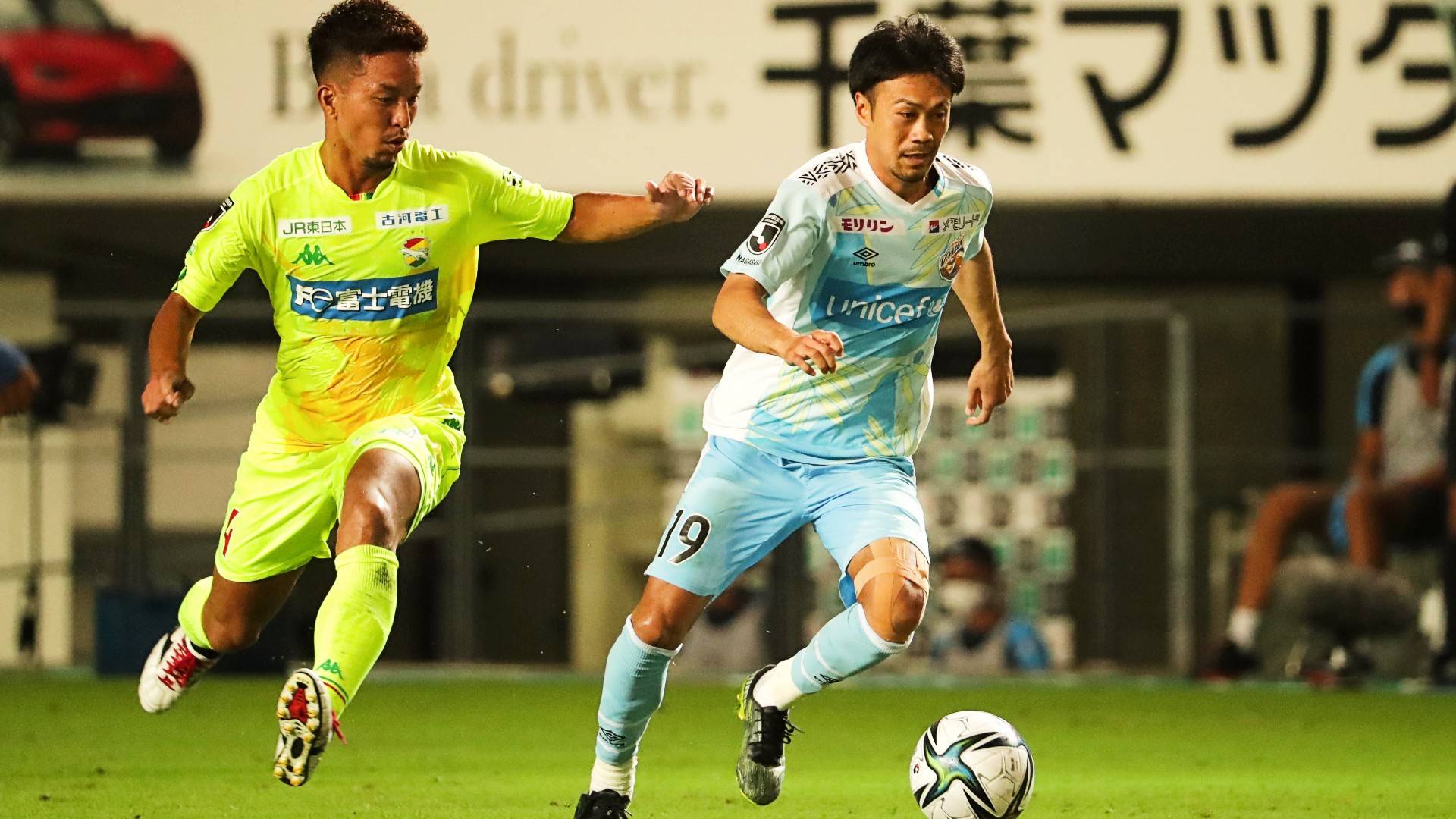 Watch Chiba V Nagasaki Live Stream Dazn Jp