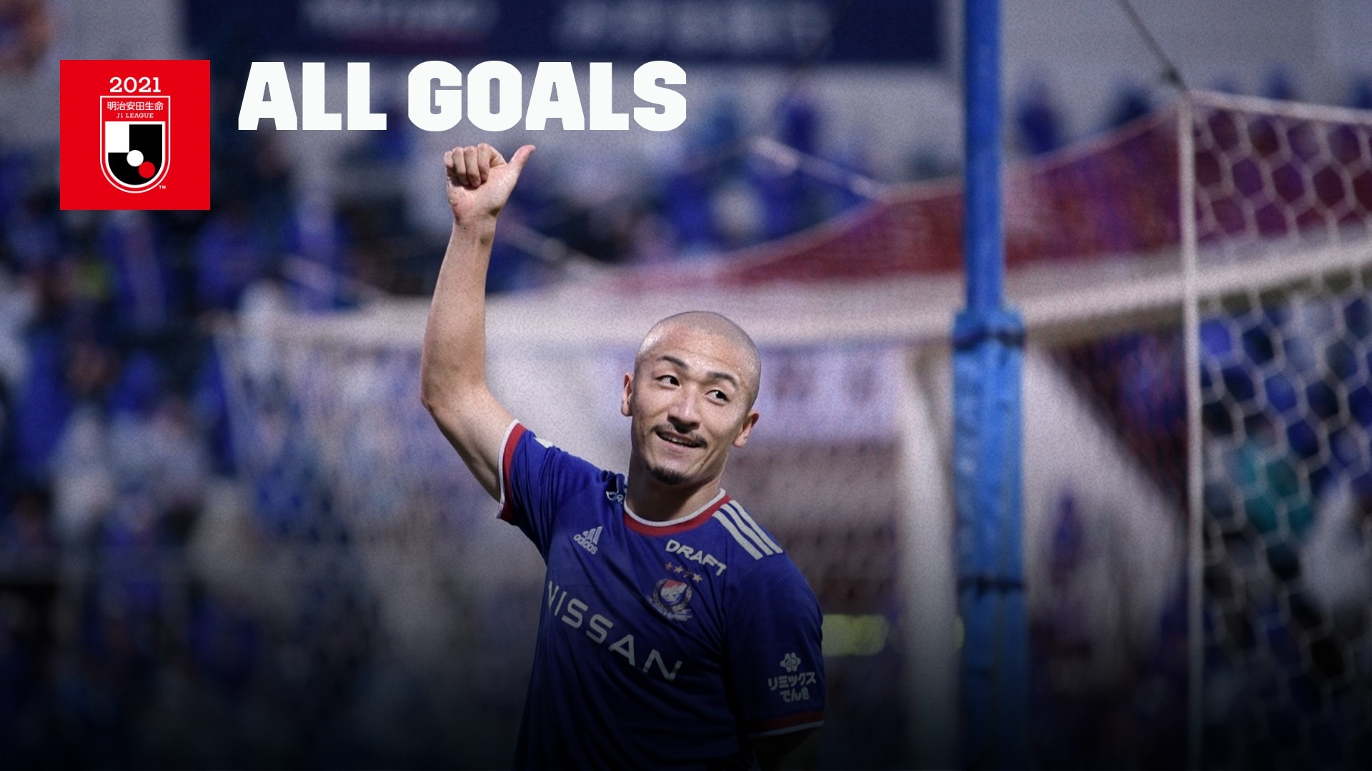 Watch J1 All Goals Show Round 24 Online Dazn Jp